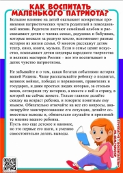 d190ac4a1c4ecb31d3309c515fb34f3b5a.jpg